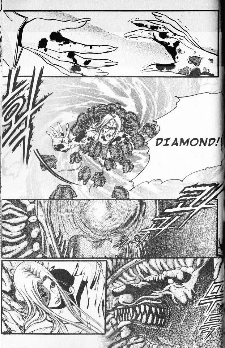 Jewels Chapter 27 page 23 - Chapter 27