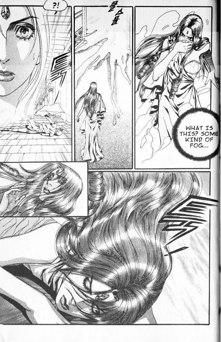 Jewels Chapter 27 page 7 - Chapter 27