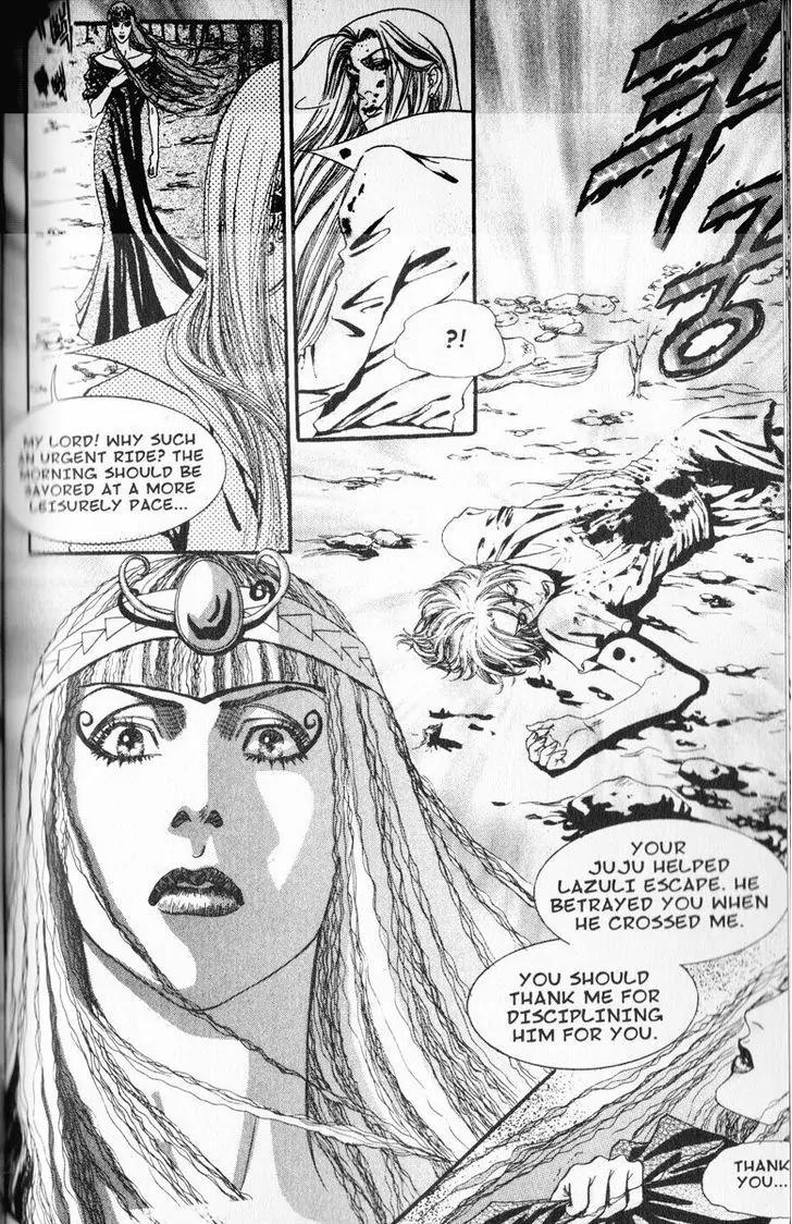 Jewels Chapter 28 page 16 - Chapter 28