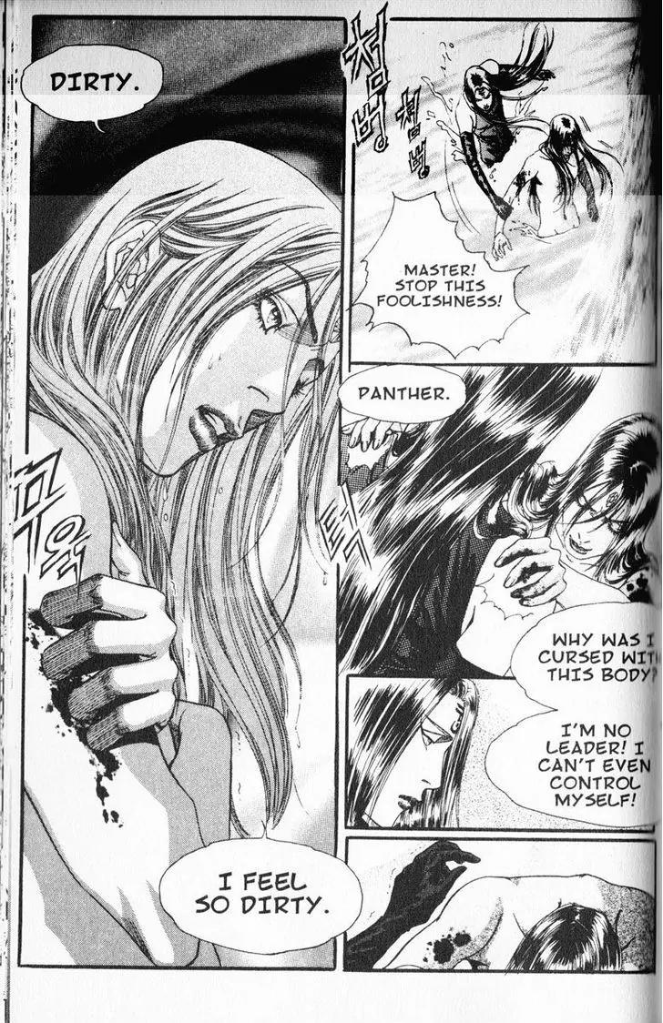 Jewels Chapter 28 page 21 - Chapter 28
