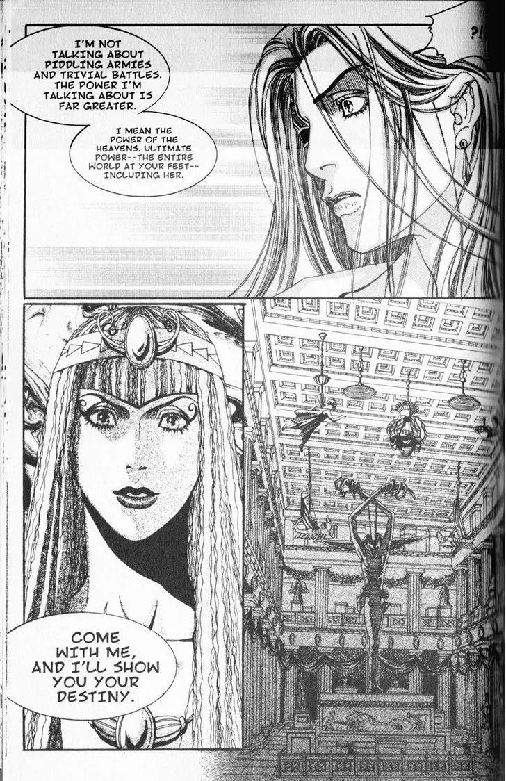 Jewels Chapter 28 page 27 - Chapter 28