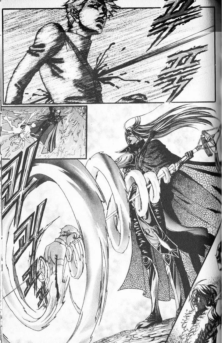 Jewels Chapter 29 page 19 - Chapter 29