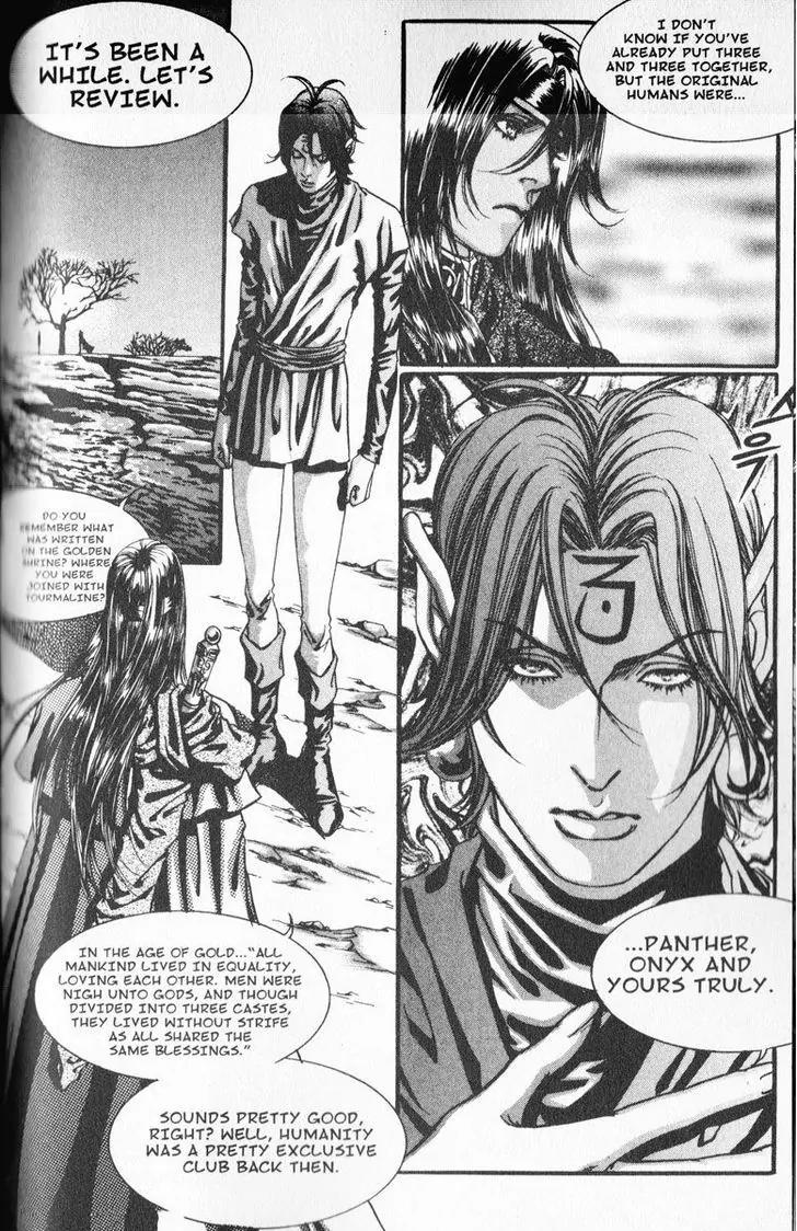 Jewels Chapter 29 page 22 - Chapter 29