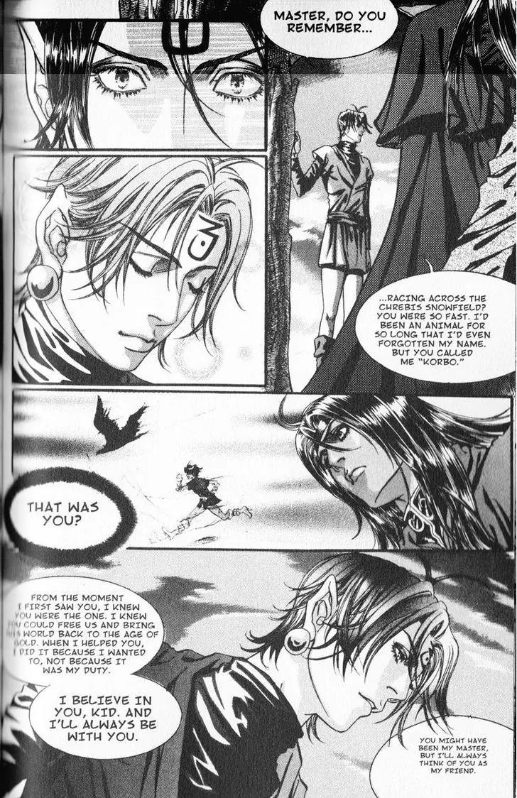 Jewels Chapter 29 page 26 - Chapter 29