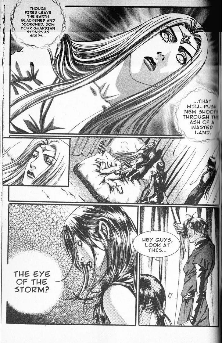 Jewels Chapter 29 page 3 - Chapter 29