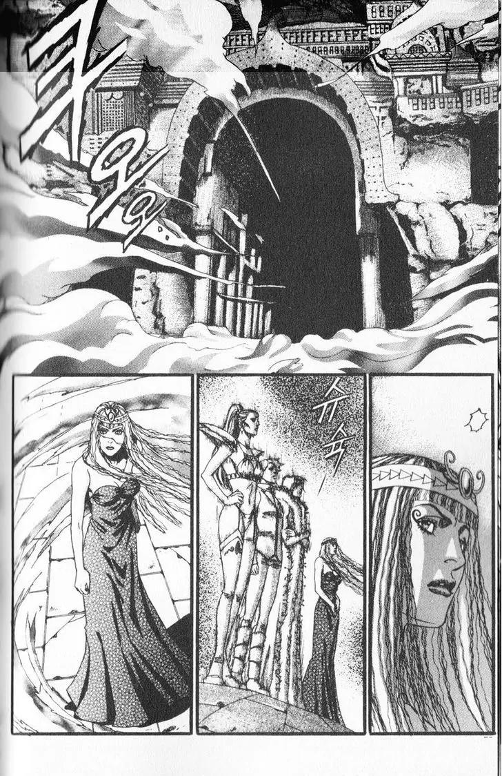 Jewels Chapter 29 page 6 - Chapter 29