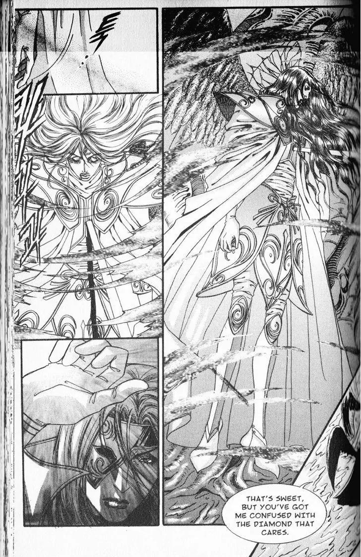 Jewels Chapter 32 page 1 - Chapter 32