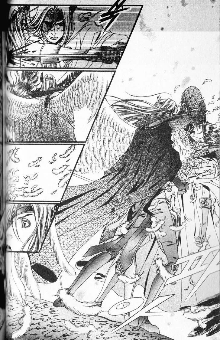 Jewels Chapter 32 page 2 - Chapter 32