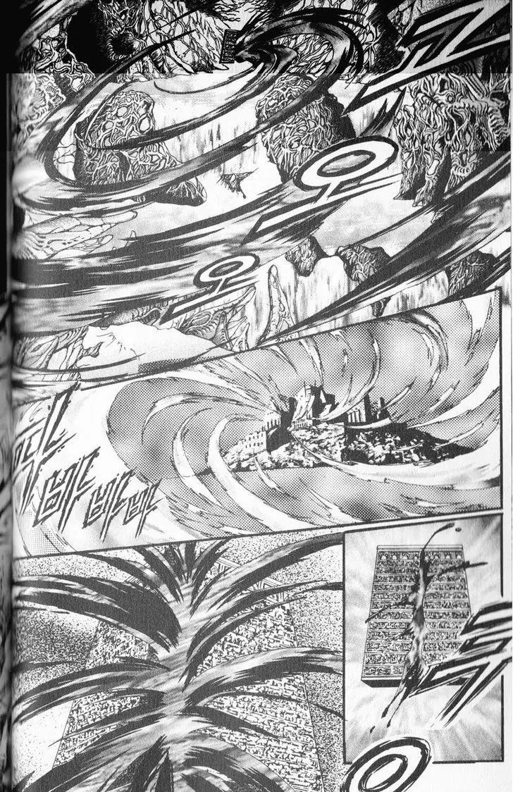 Jewels Chapter 32 page 4 - Chapter 32