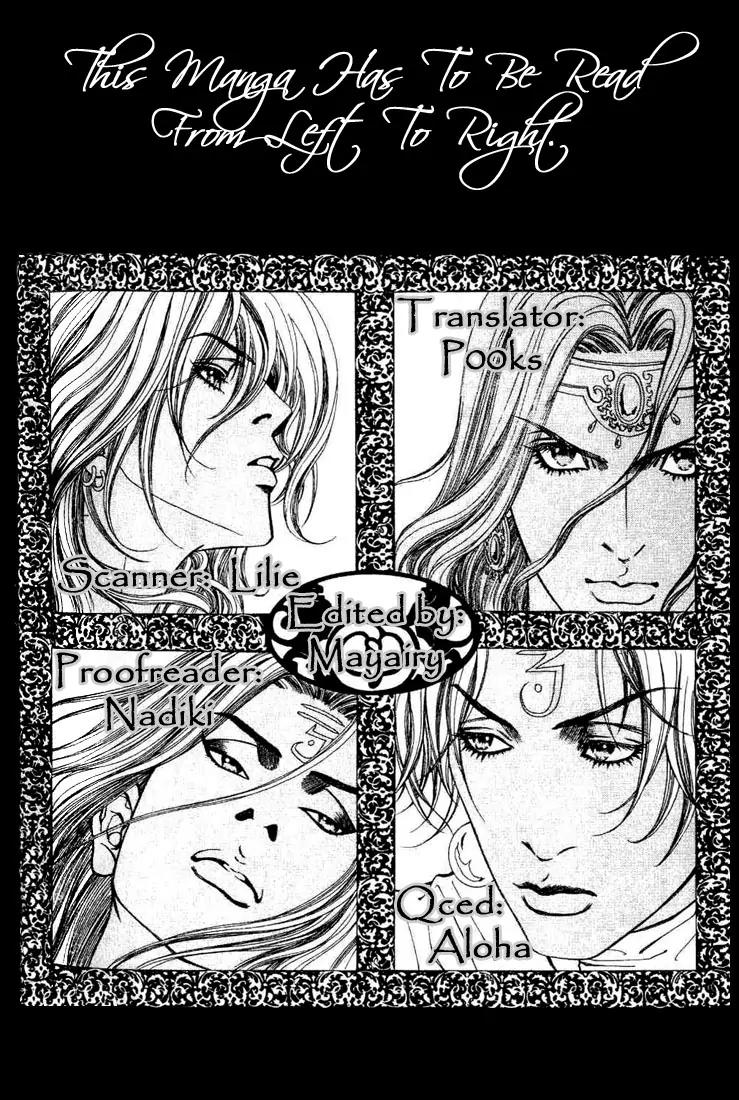 Jewels Chapter 9 page 1 - Chapter 9