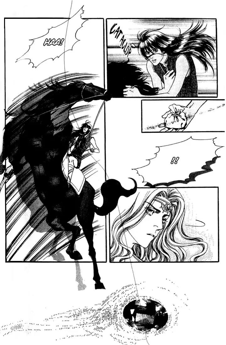 Jewels Chapter 9 page 14 - Chapter 9