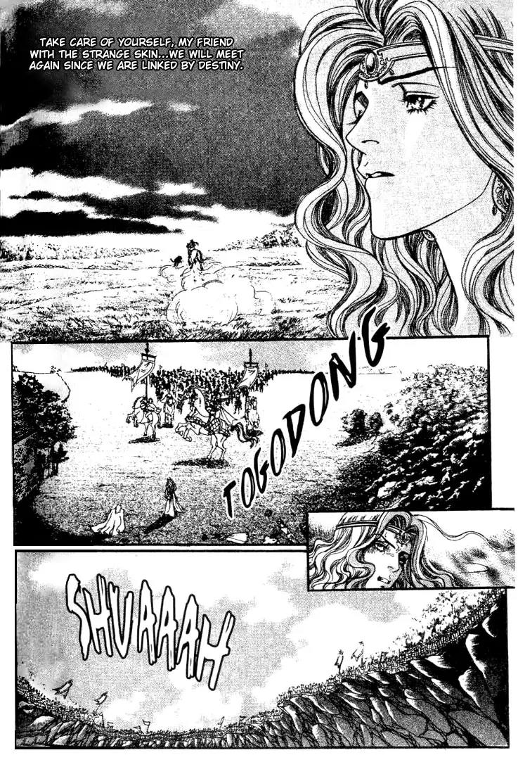 Jewels Chapter 9 page 16 - Chapter 9