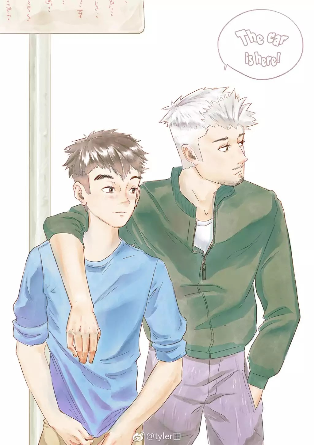 Ji Ye and Guan Shan Chapter 1 page 1 - Chapter 1: Evil Ferris Wheel