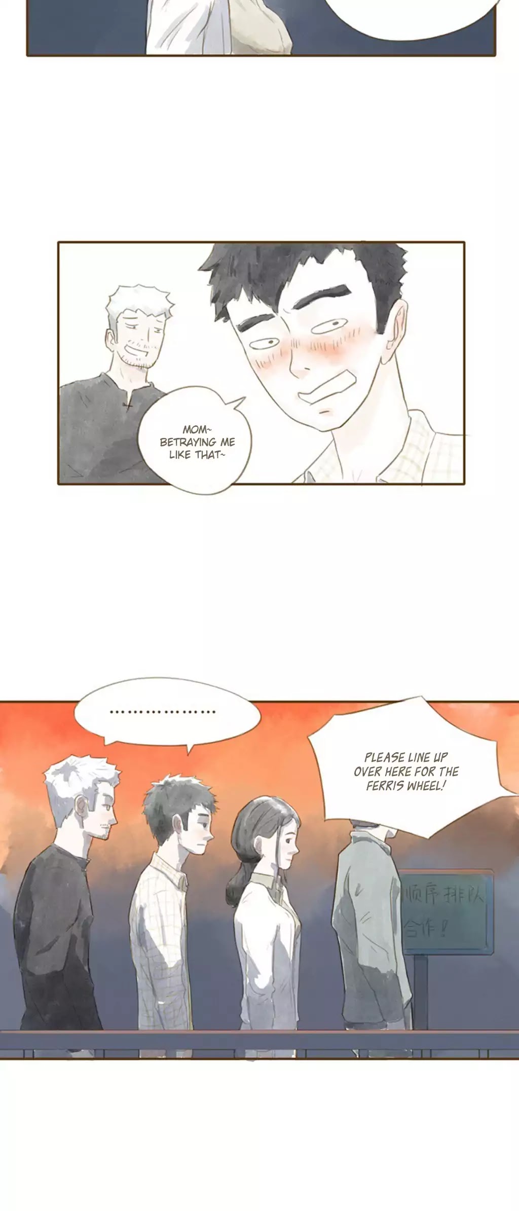 Ji Ye and Guan Shan Chapter 1 page 24 - Chapter 1: Evil Ferris Wheel