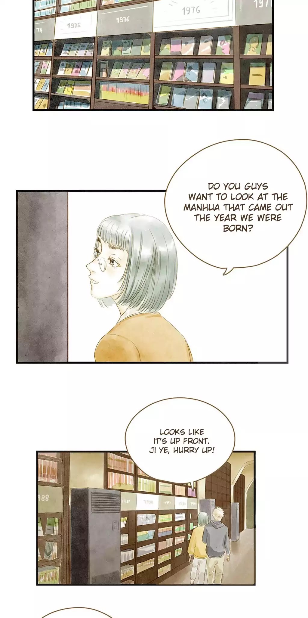 Ji Ye and Guan Shan Chapter 10 page 27 - Chapter 10: The Future