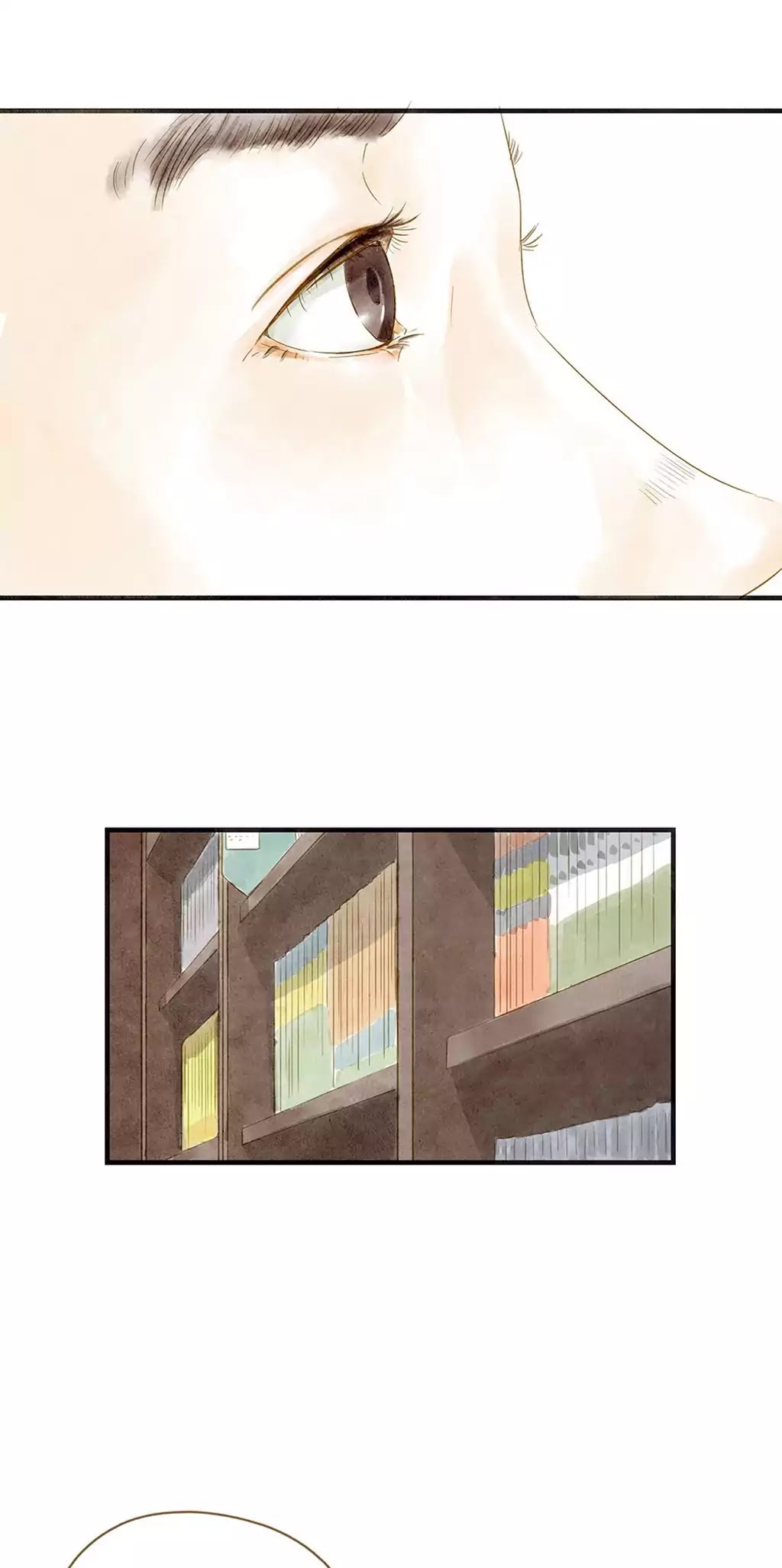 Ji Ye and Guan Shan Chapter 10 page 29 - Chapter 10: The Future