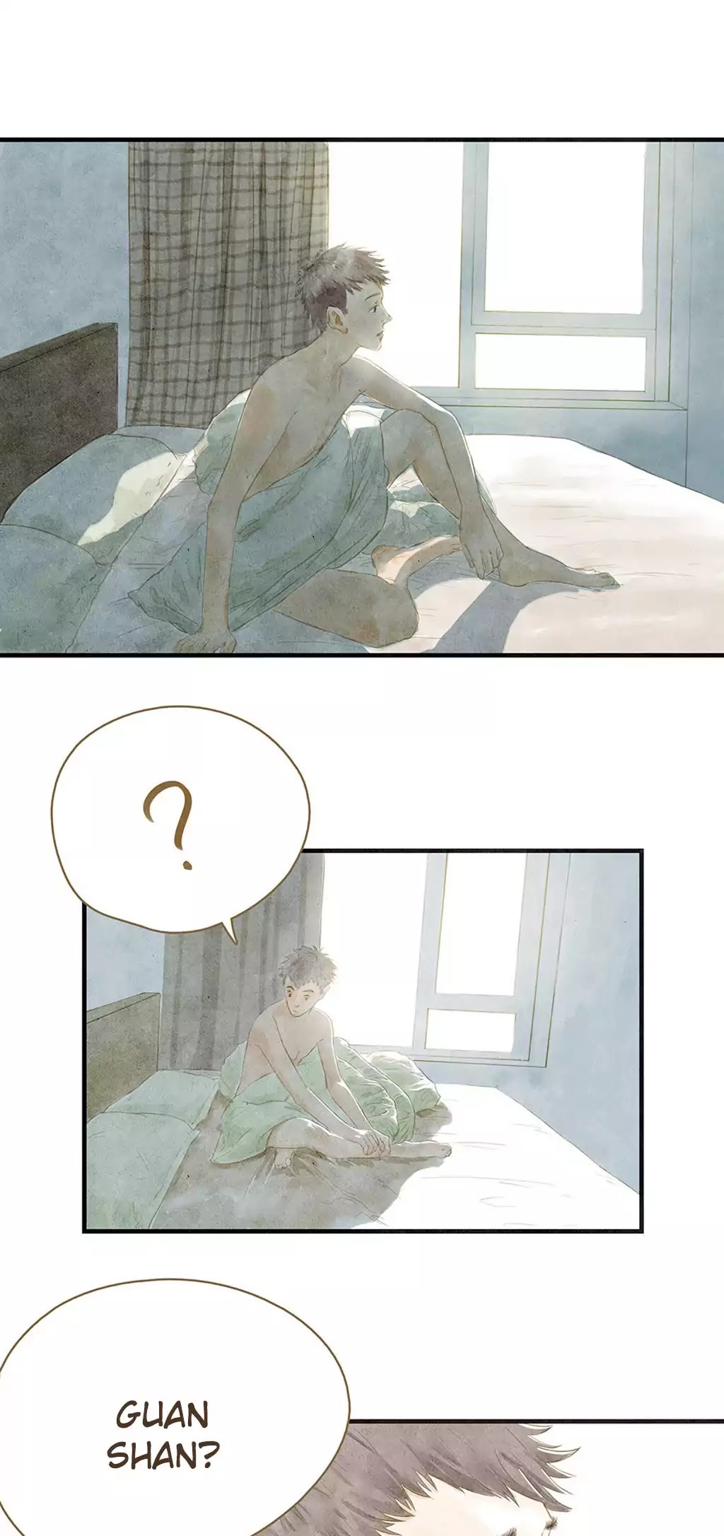 Ji Ye and Guan Shan Chapter 10 page 3 - Chapter 10: The Future