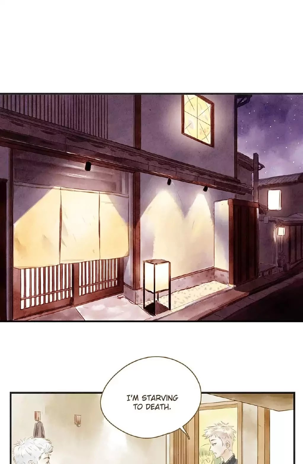 Ji Ye and Guan Shan Chapter 11 page 16 - Chapter 11: Differences