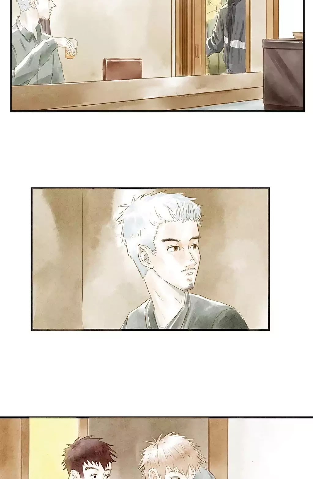 Ji Ye and Guan Shan Chapter 11 page 17 - Chapter 11: Differences