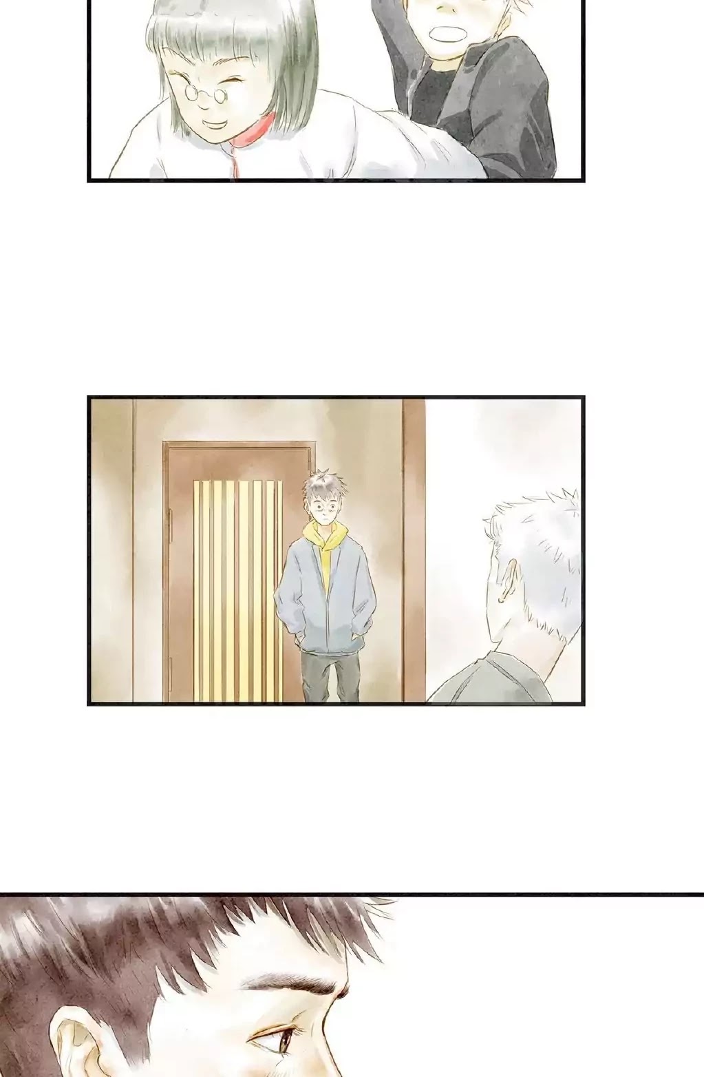 Ji Ye and Guan Shan Chapter 11 page 19 - Chapter 11: Differences
