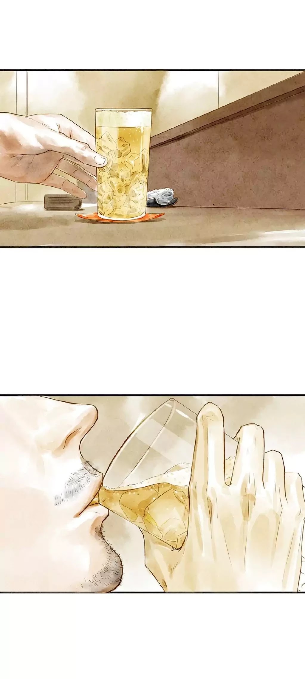 Ji Ye and Guan Shan Chapter 11 page 2 - Chapter 11: Differences