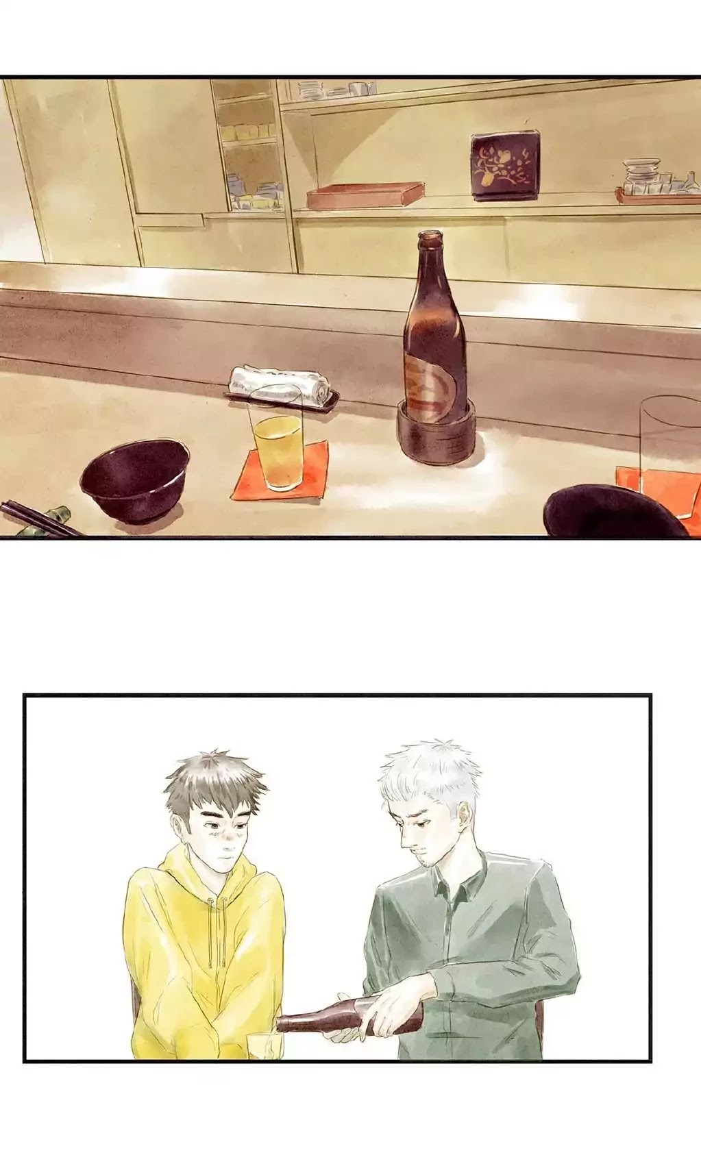 Ji Ye and Guan Shan Chapter 11 page 22 - Chapter 11: Differences
