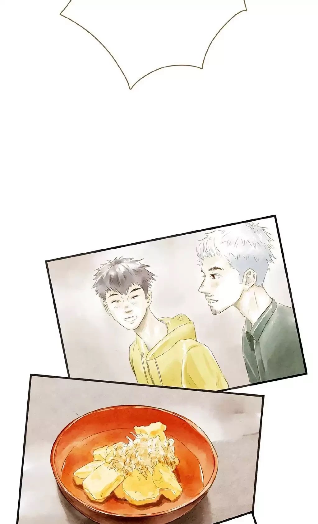 Ji Ye and Guan Shan Chapter 11 page 26 - Chapter 11: Differences