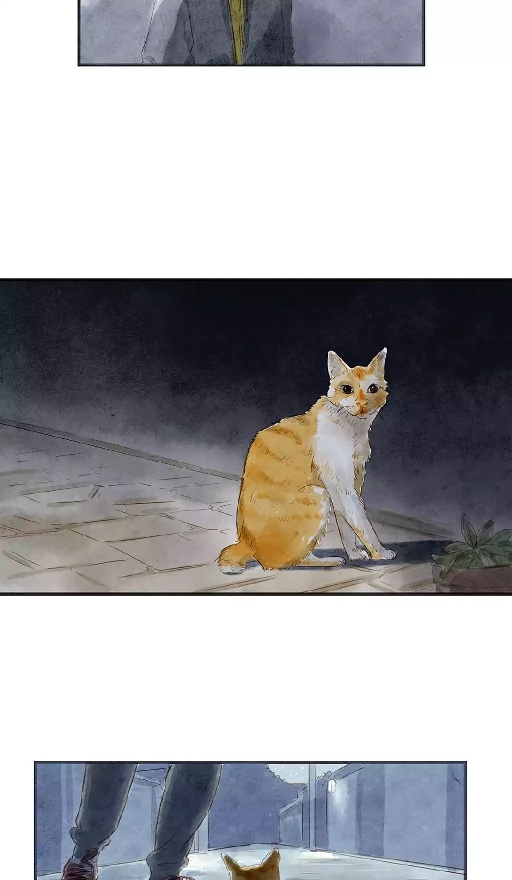 Ji Ye and Guan Shan Chapter 11 page 36 - Chapter 11: Differences