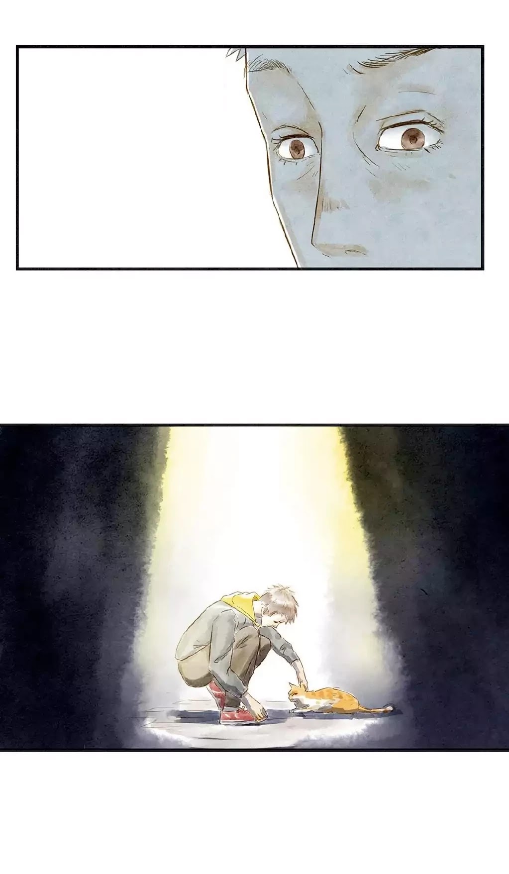 Ji Ye and Guan Shan Chapter 11 page 39 - Chapter 11: Differences