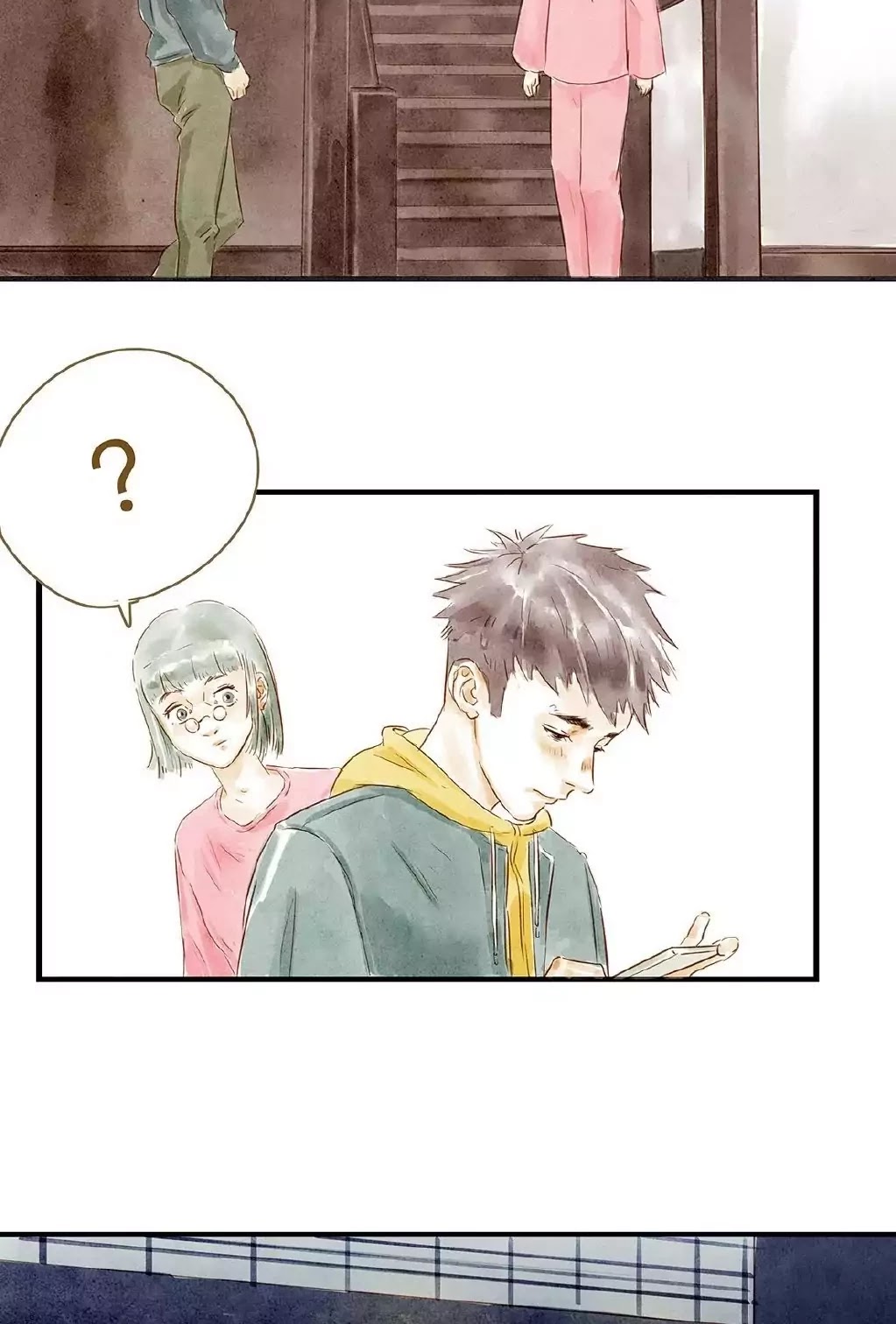 Ji Ye and Guan Shan Chapter 11 page 53 - Chapter 11: Differences