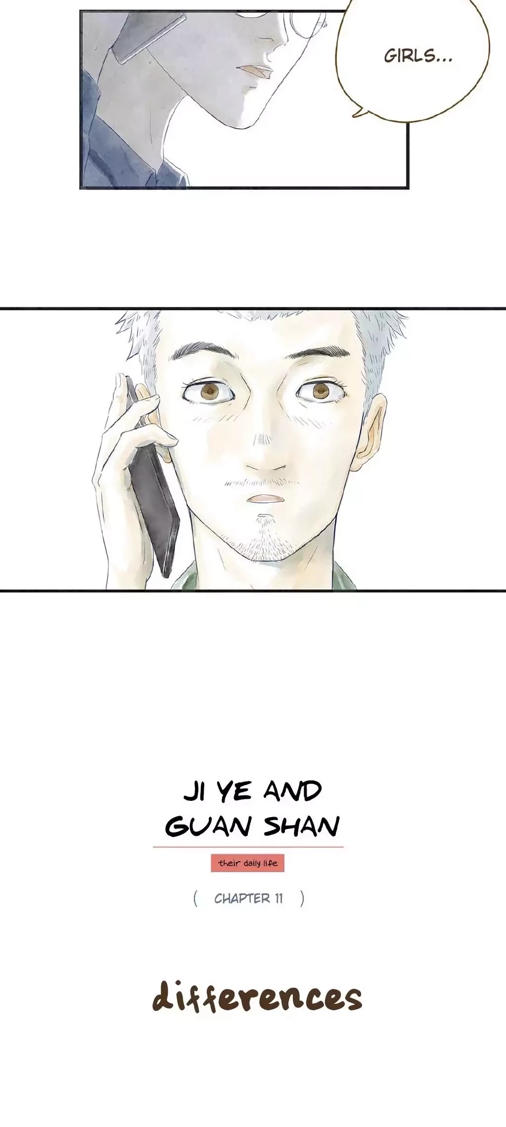 Ji Ye and Guan Shan Chapter 11 page 6 - Chapter 11: Differences