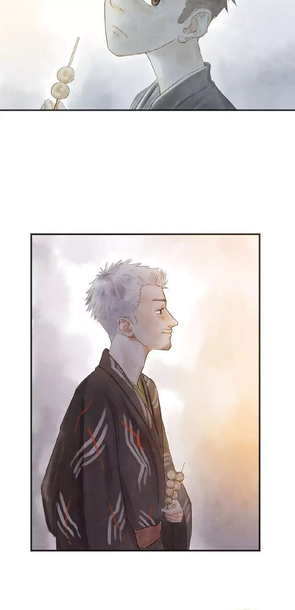 Ji Ye and Guan Shan Chapter 12.1 page 13 - Chapter 12.1: Autumn Festival