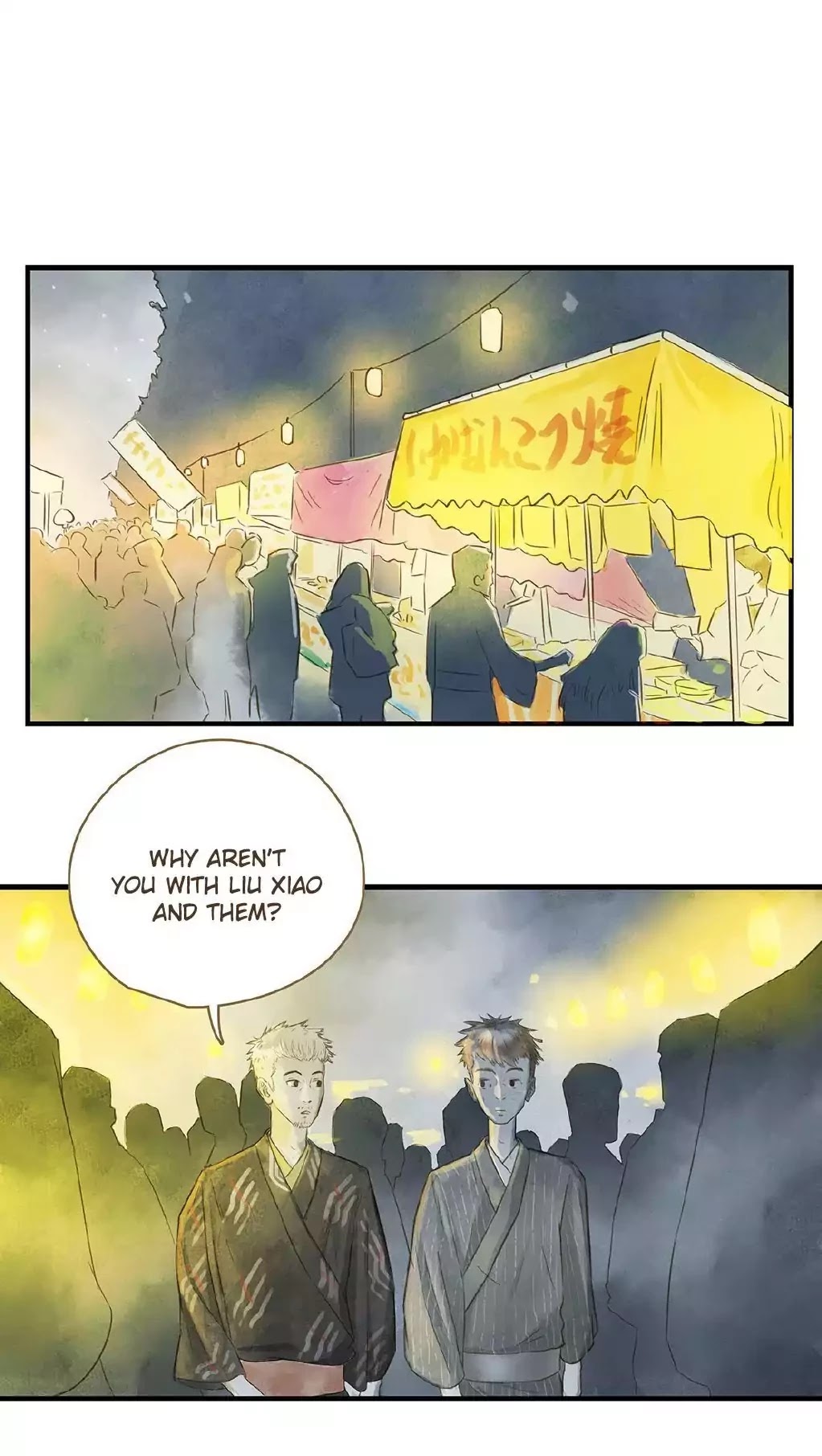 Ji Ye and Guan Shan Chapter 12.1 page 15 - Chapter 12.1: Autumn Festival