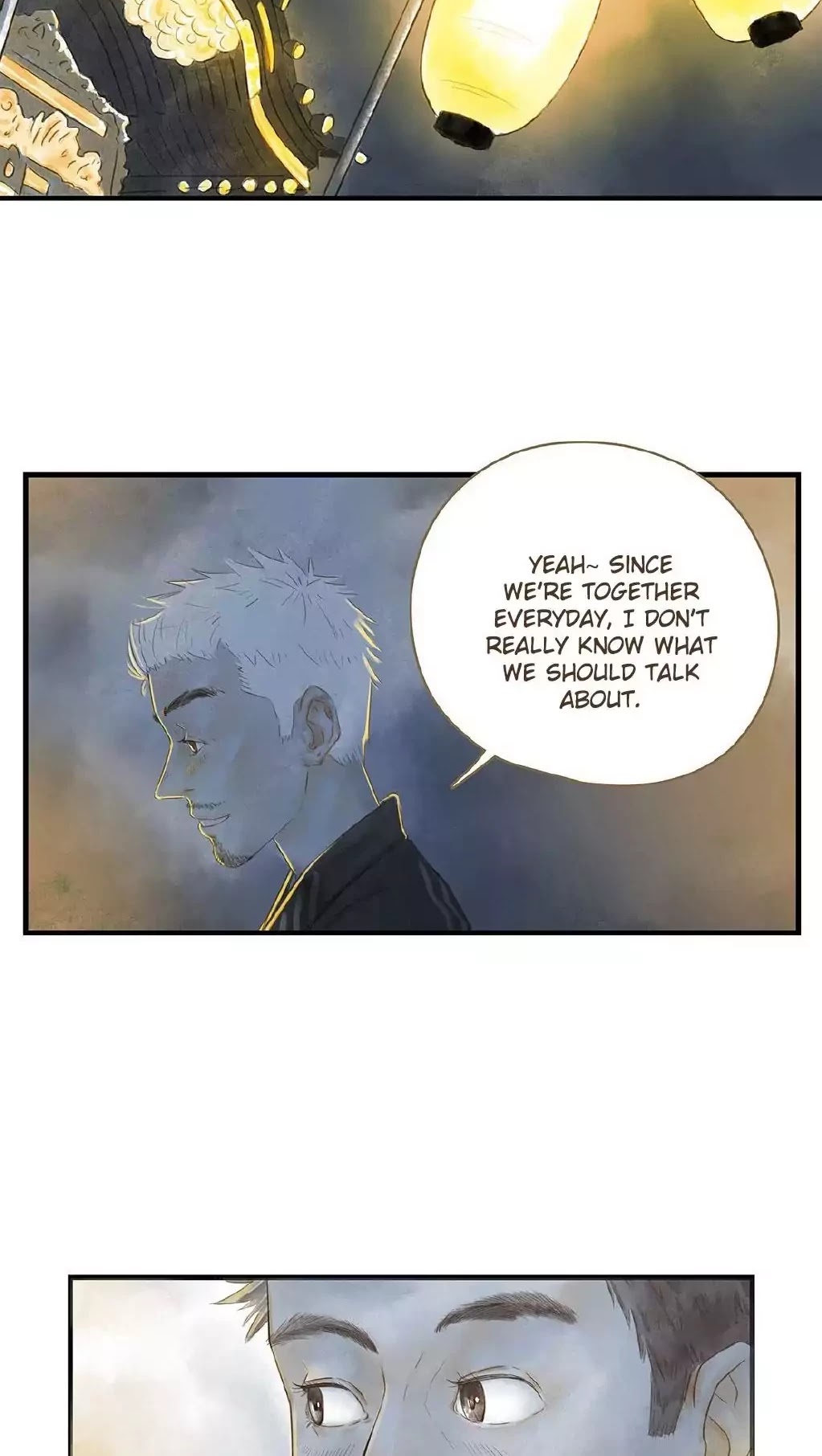Ji Ye and Guan Shan Chapter 12.1 page 18 - Chapter 12.1: Autumn Festival