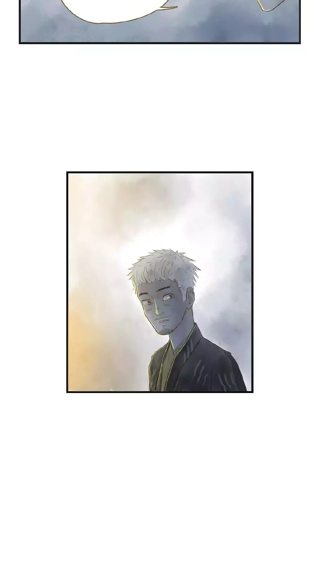 Ji Ye and Guan Shan Chapter 12.1 page 20 - Chapter 12.1: Autumn Festival