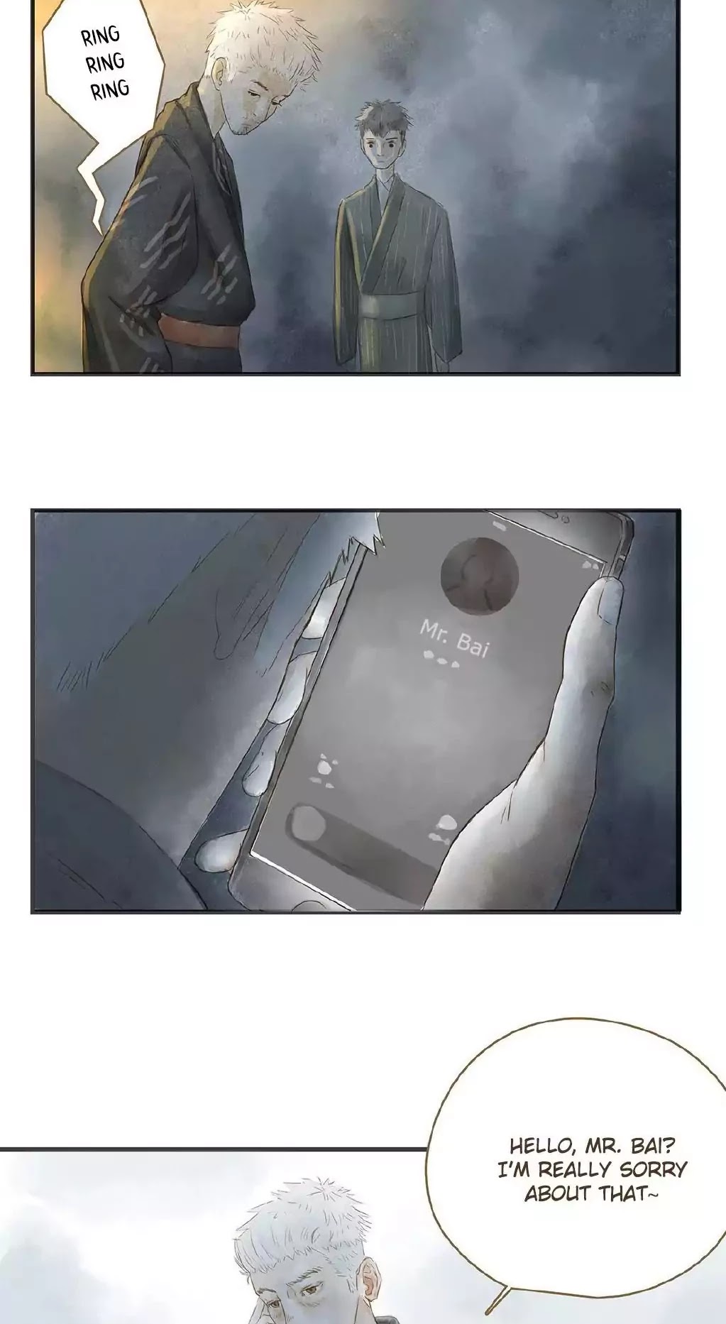Ji Ye and Guan Shan Chapter 12.1 page 24 - Chapter 12.1: Autumn Festival