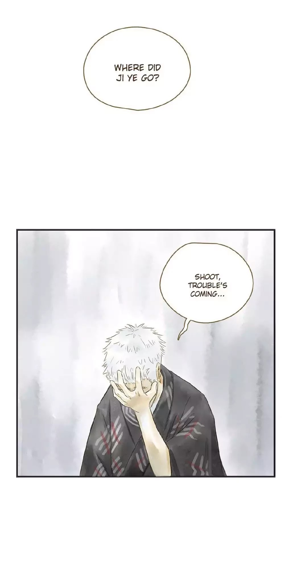 Ji Ye and Guan Shan Chapter 12.1 page 30 - Chapter 12.1: Autumn Festival