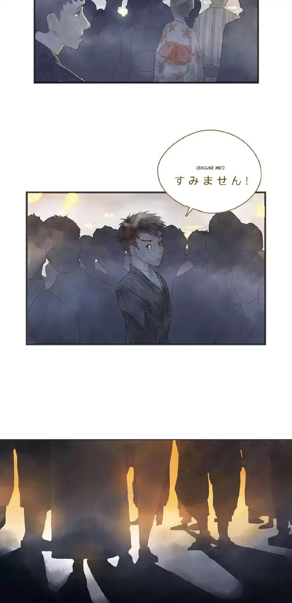 Ji Ye and Guan Shan Chapter 12.1 page 9 - Chapter 12.1: Autumn Festival