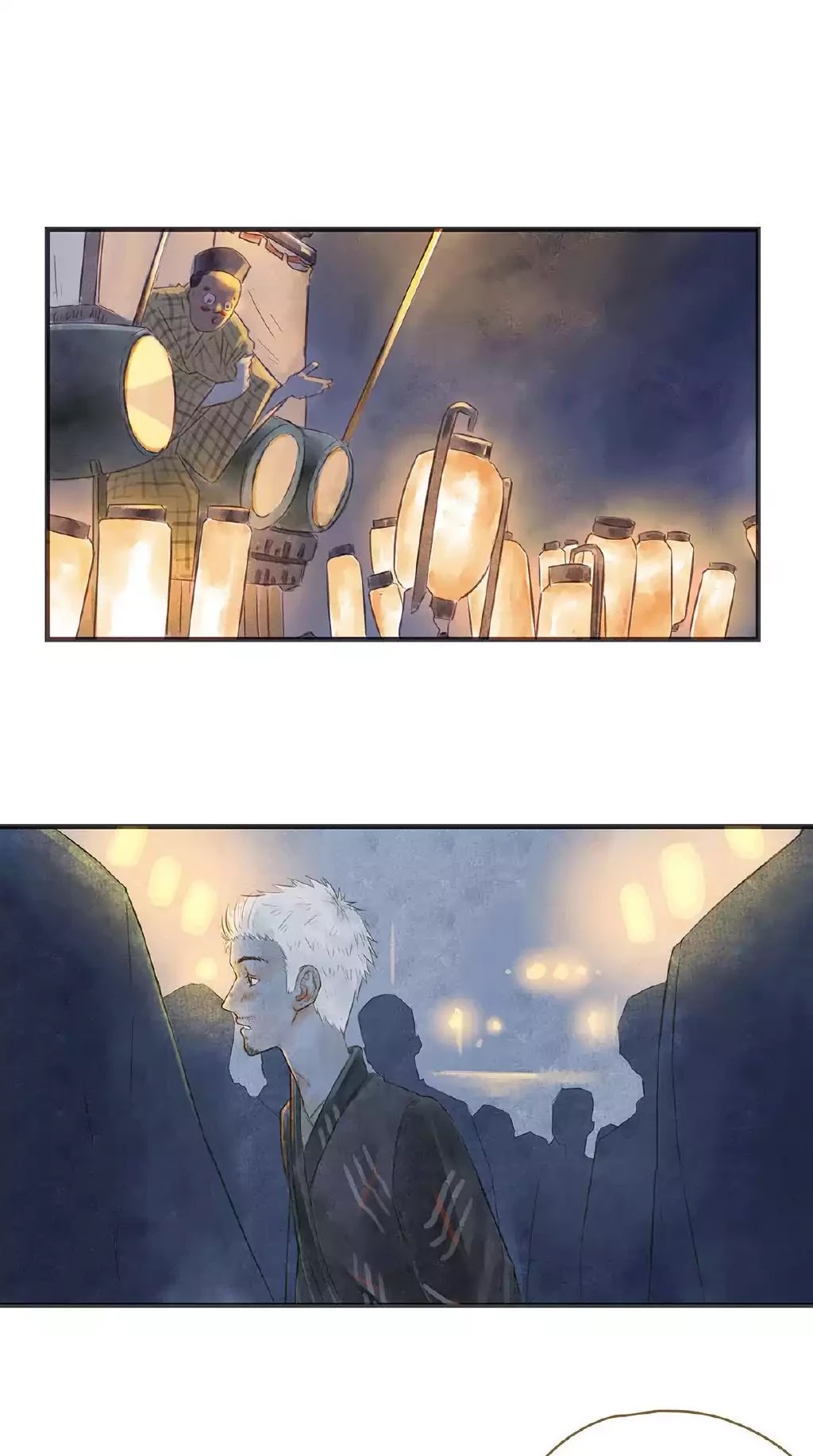 Ji Ye and Guan Shan Chapter 12.2 page 1 - Chapter 12.2: Their Daily Life