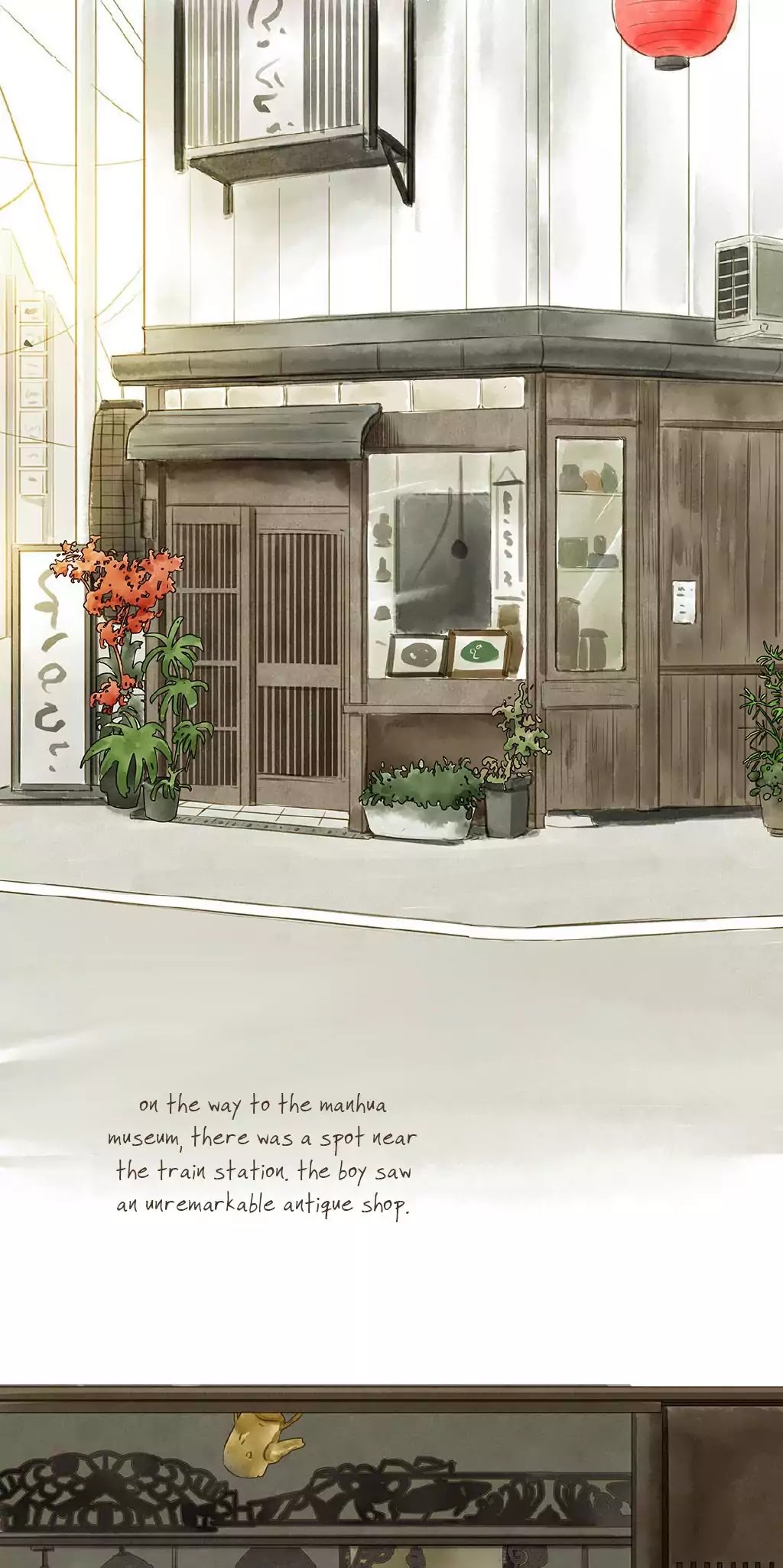 Ji Ye and Guan Shan Chapter 13 page 1 - Chapter 13: In My Walls, There Is You