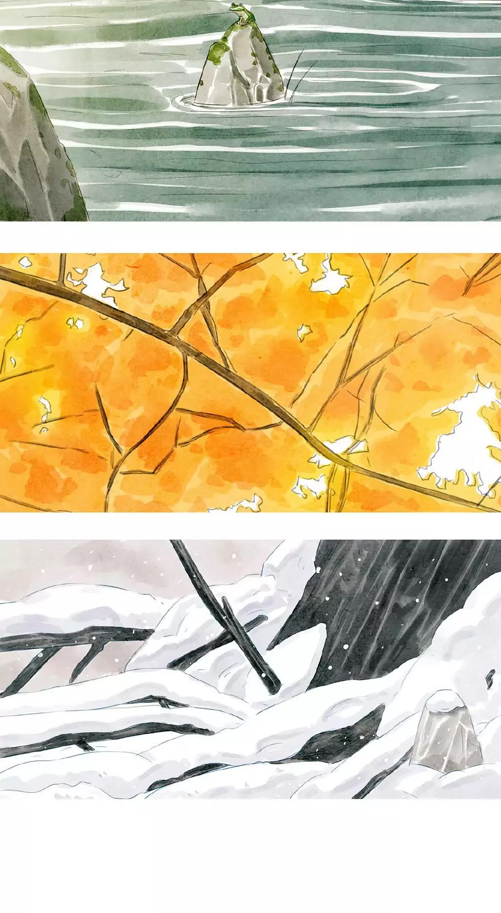 Ji Ye and Guan Shan Chapter 13 page 25 - Chapter 13: In My Walls, There Is You