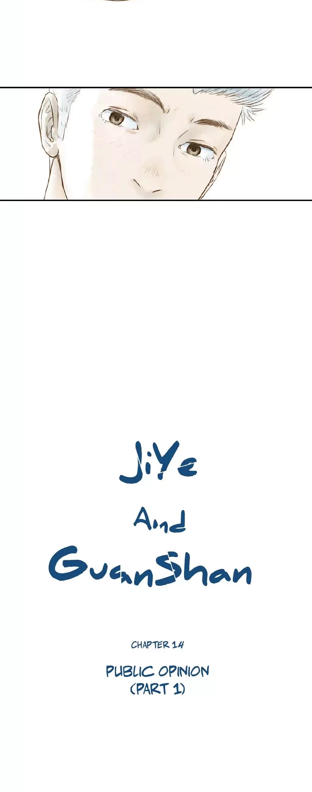 Ji Ye and Guan Shan Chapter 14 page 5 - Chapter 14: Public Opinion