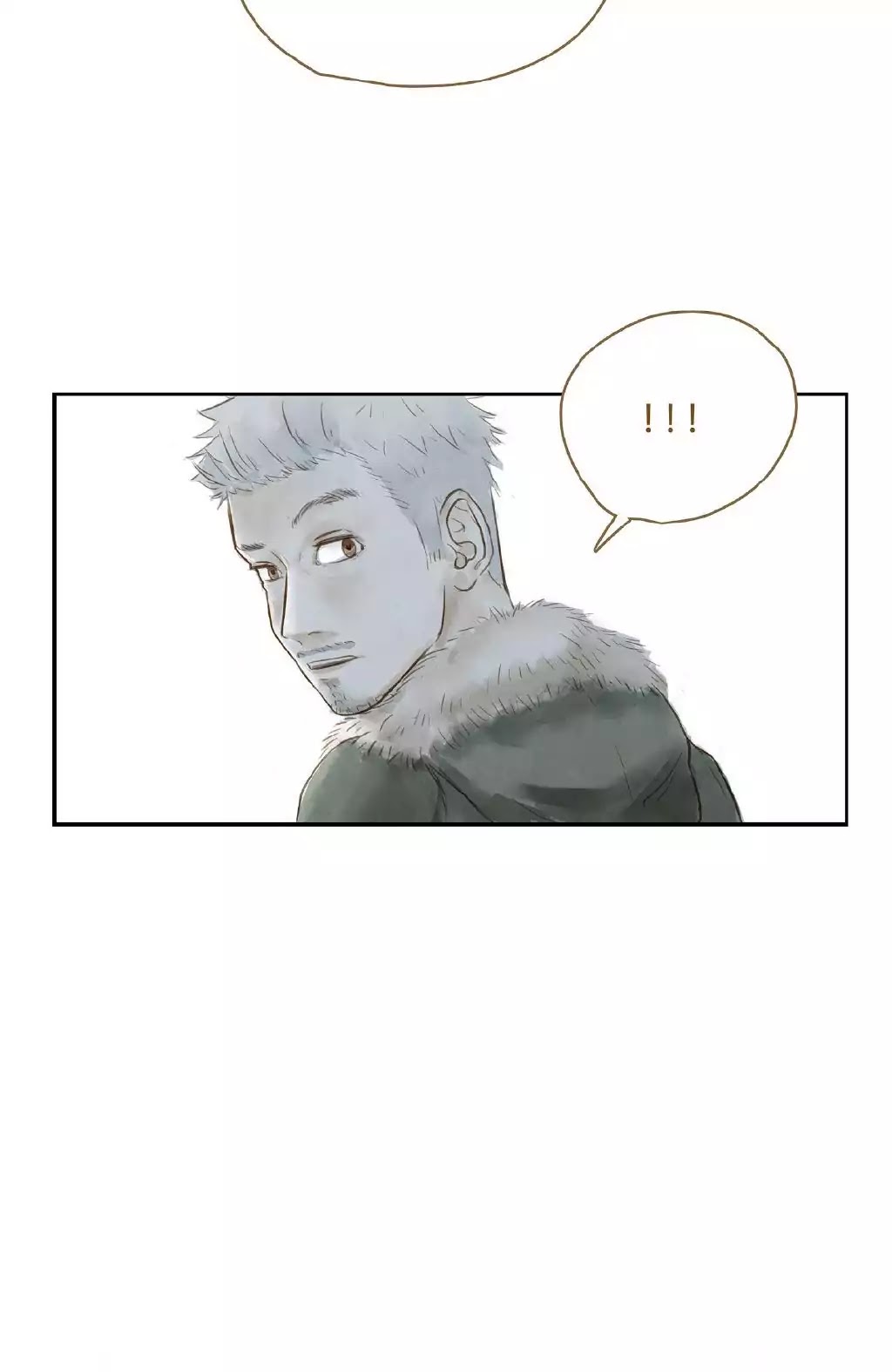 Ji Ye and Guan Shan Chapter 15 page 25 - Chapter 15: Those Few Years