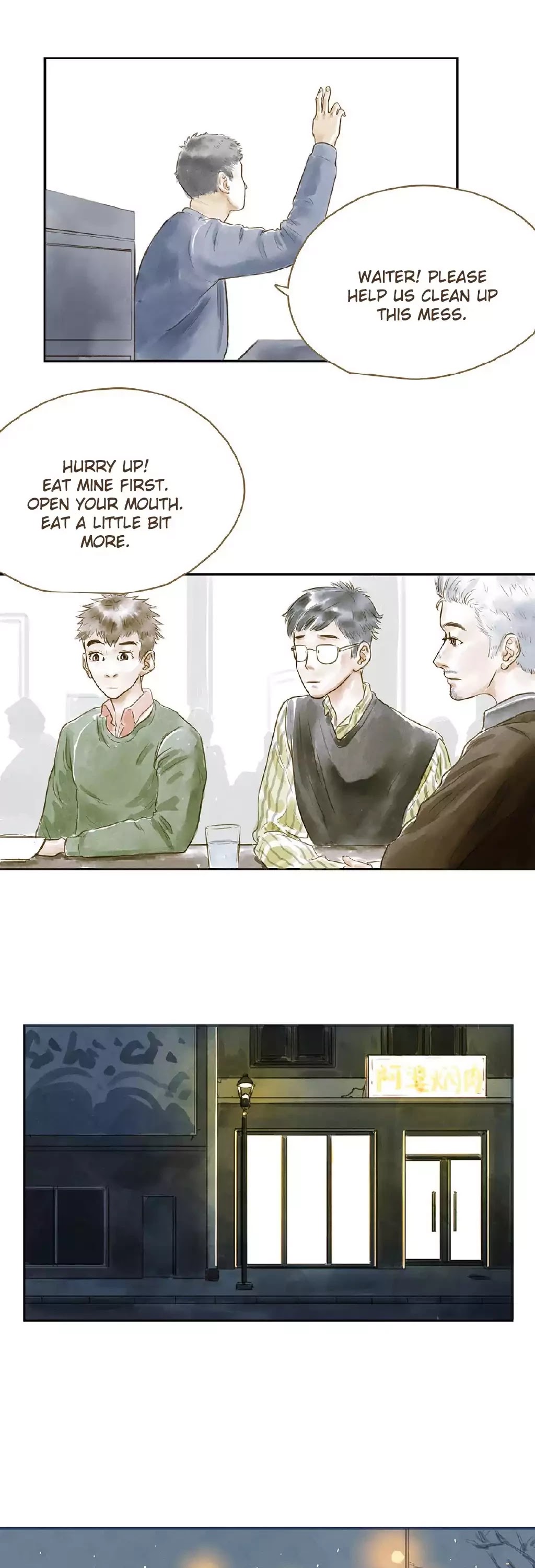 Ji Ye and Guan Shan Chapter 16 page 6 - Chapter 16: Afterwards