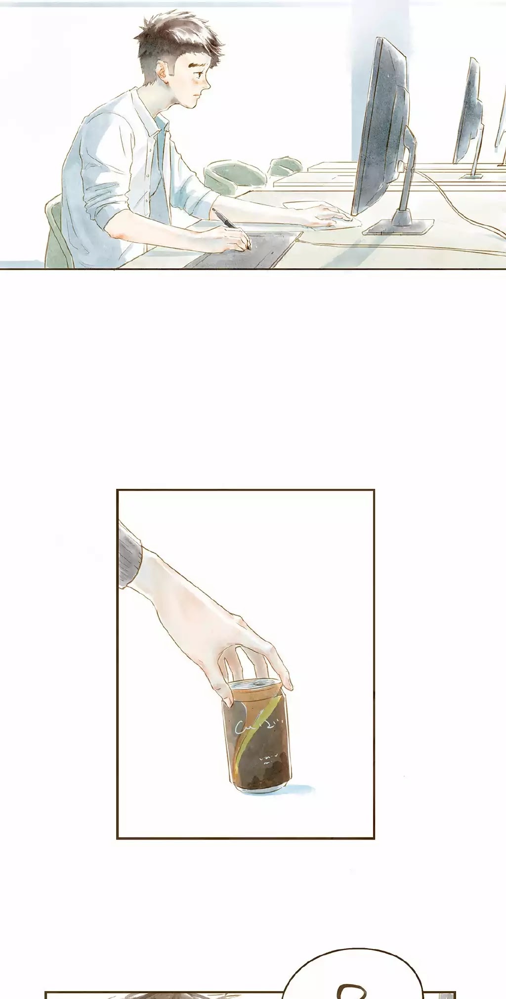Ji Ye and Guan Shan Chapter 3 page 2 - Chapter 3: Attending Class