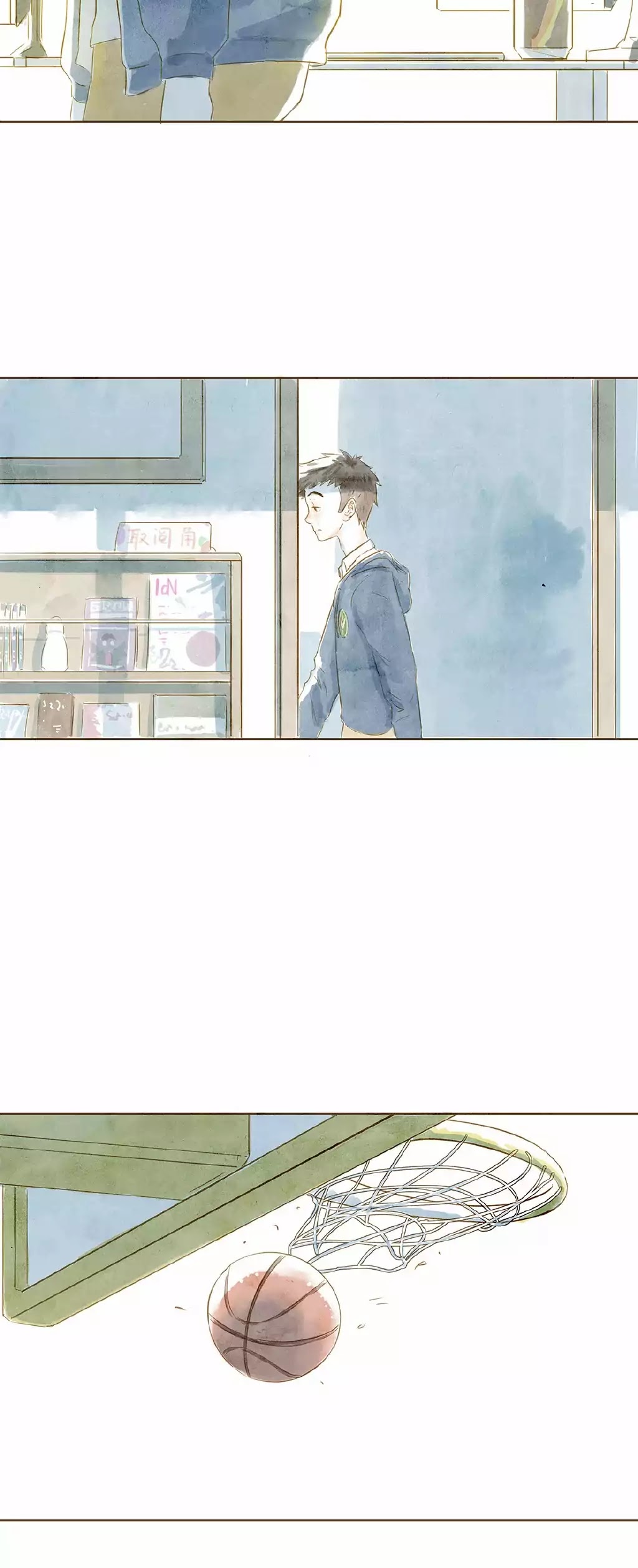 Ji Ye and Guan Shan Chapter 3 page 22 - Chapter 3: Attending Class