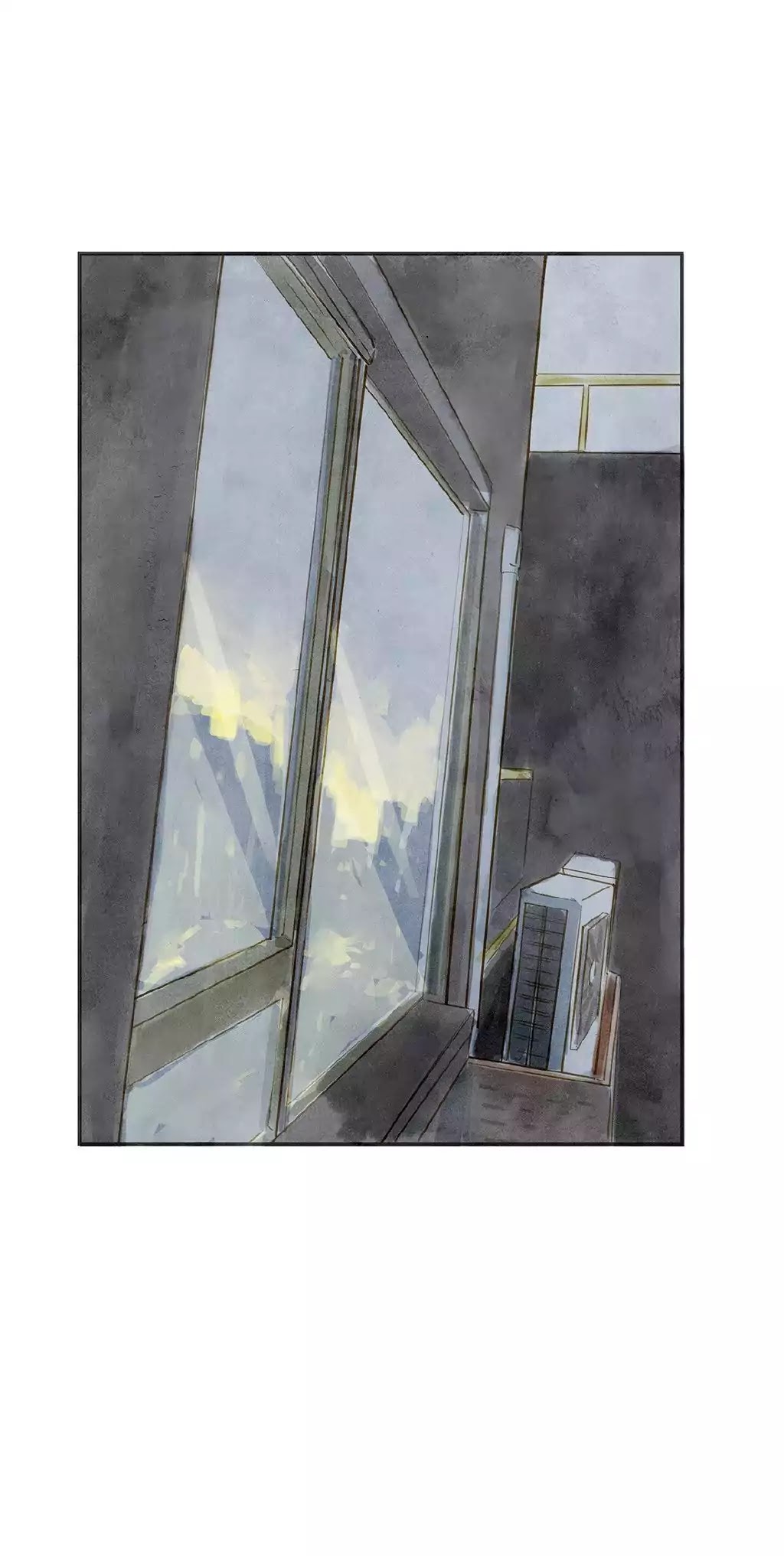 Ji Ye and Guan Shan Chapter 5 page 13 - Chapter 5: A Dreadful Matter