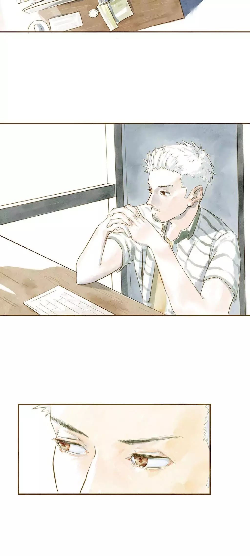 Ji Ye and Guan Shan Chapter 5 page 4 - Chapter 5: A Dreadful Matter