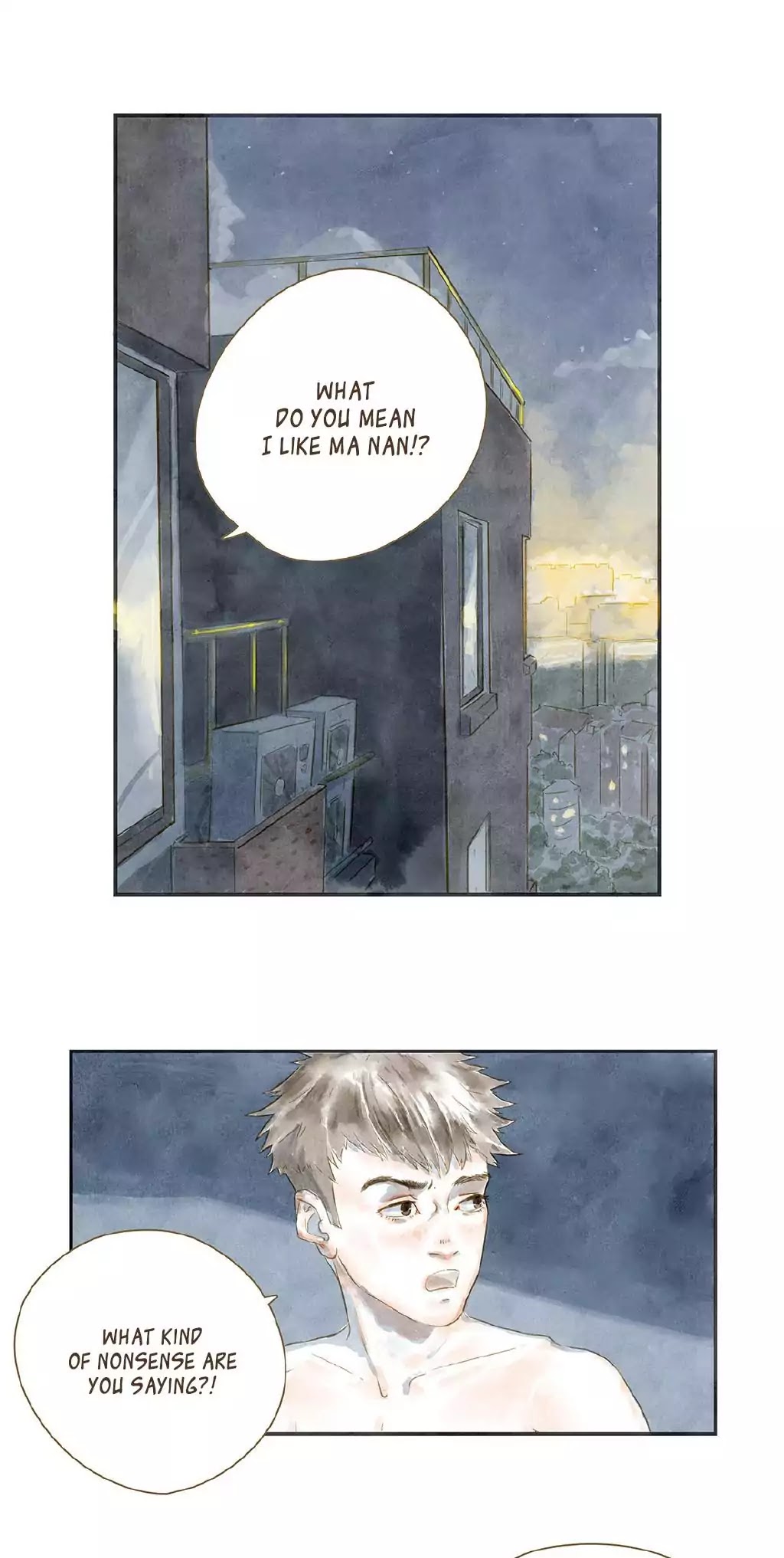 Ji Ye and Guan Shan Chapter 5 page 6 - Chapter 5: A Dreadful Matter
