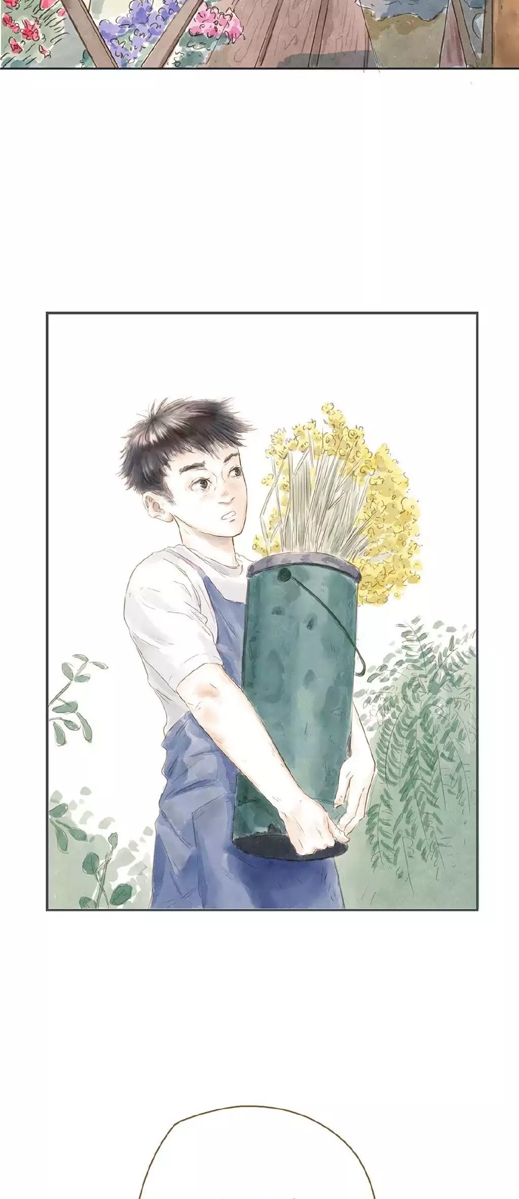 Ji Ye and Guan Shan Chapter 7 page 2 - Chapter 7: Grandmother